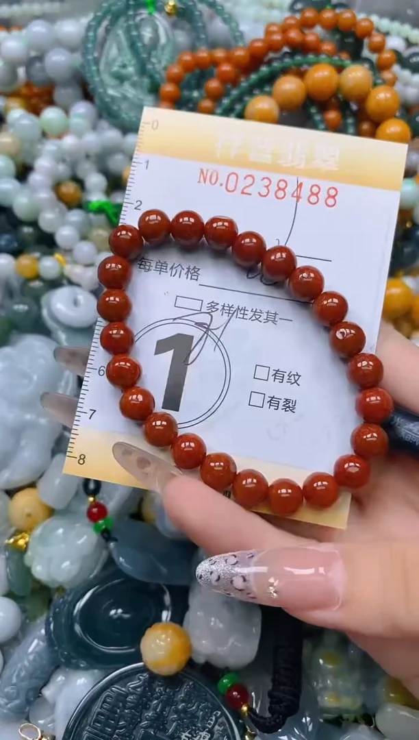 颈饰未镶嵌翡翠闪购0238488