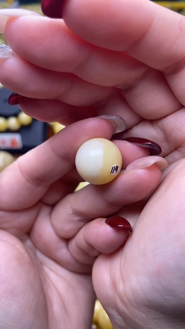 【闪购商品】琥珀裸石未镶嵌月.36