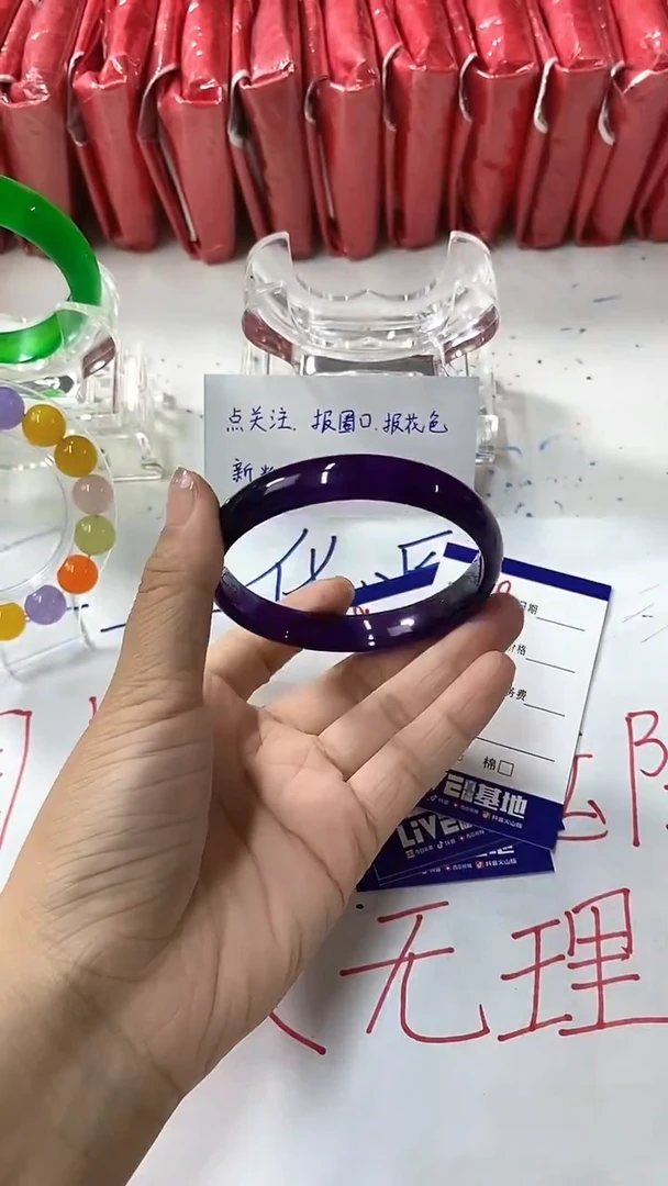 流行美美百搭真实好看直播间158