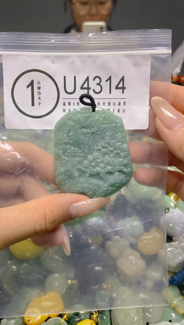颈饰未镶嵌翡翠/ U /翡翠A货，一件也是批发价