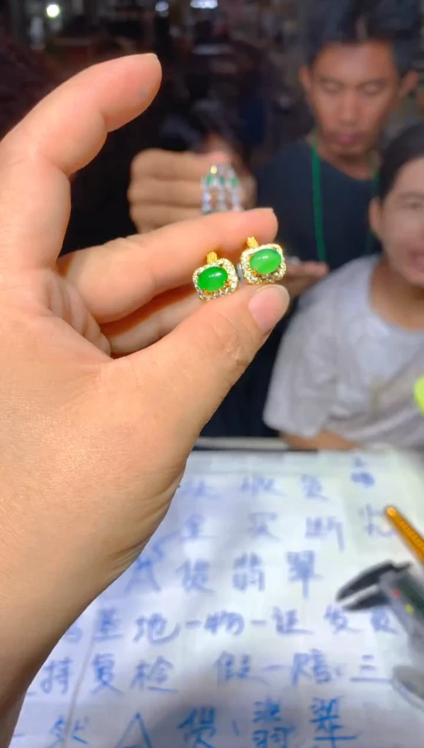 定制翡翠未镶嵌145定制翡翠多样性发货（发其一）