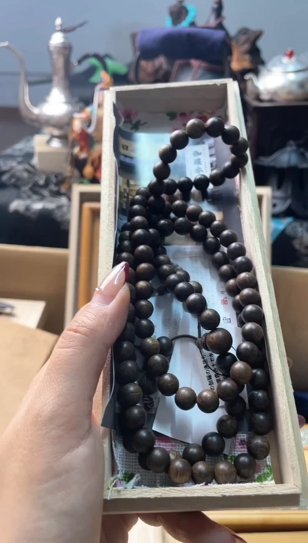 瓷片sc 慧炎阁甄选正品保障