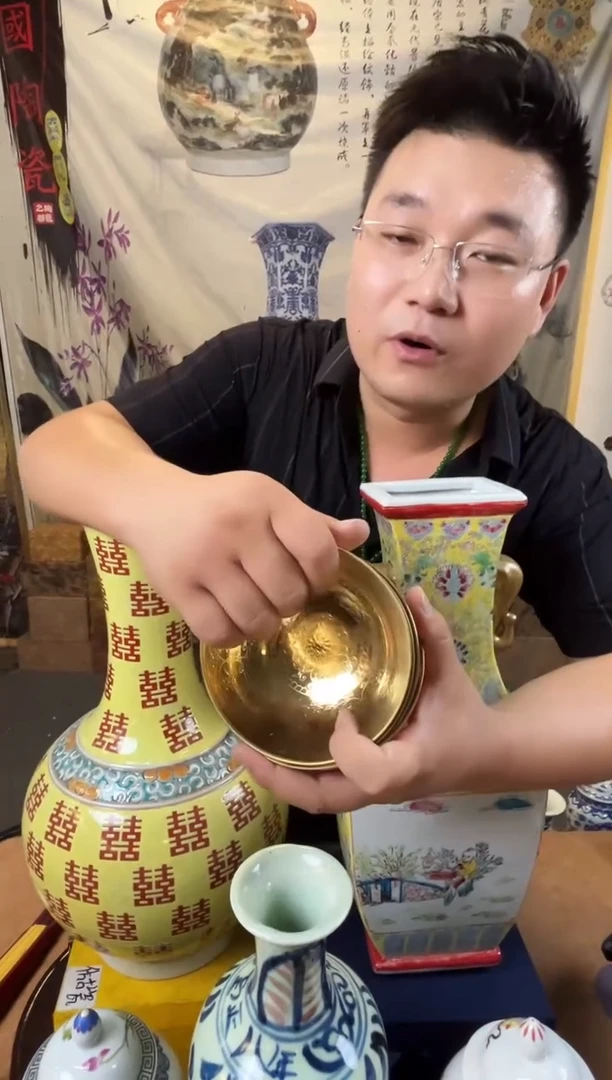 摆件陶瓷艺术摆件S629