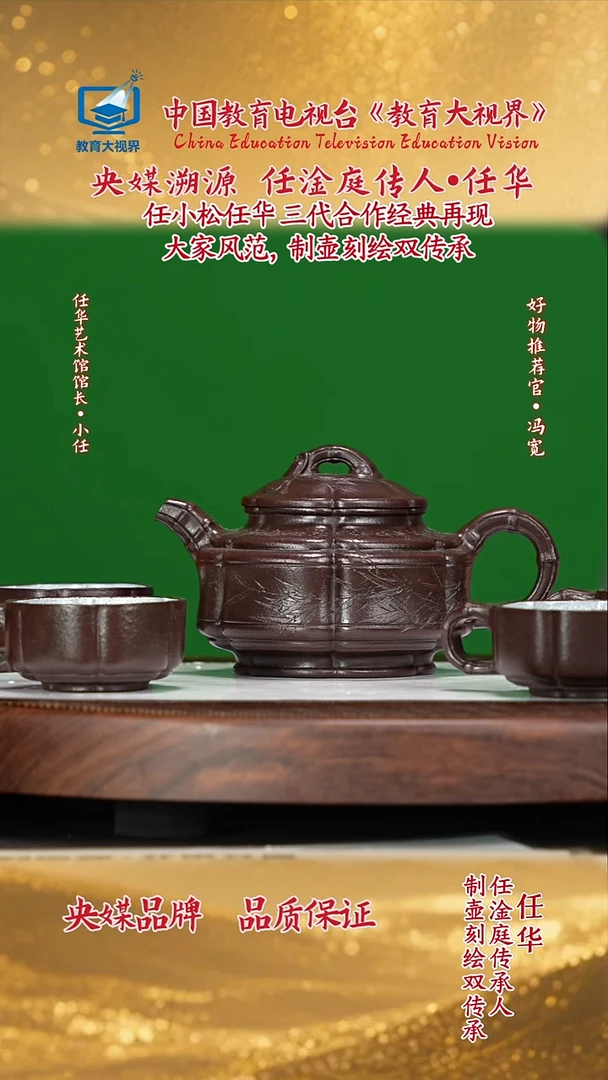 宜兴原矿高端紫砂紫泥340cc