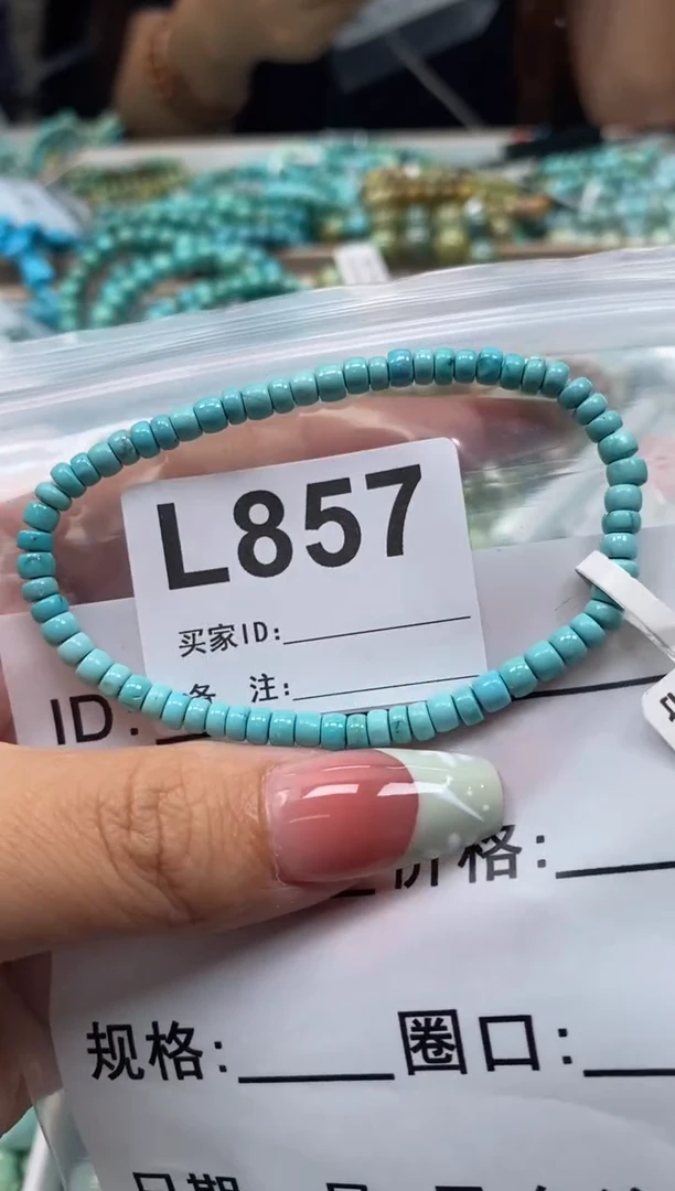 未镶嵌绿松石珠宝奇石.