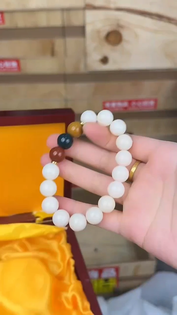 品茗文玩阁白玉菩提链接@@sp012