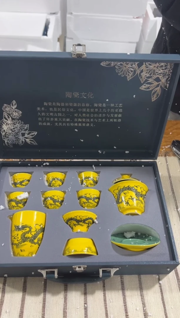 【闪购商品】其他@@@@@@@@@@@@@