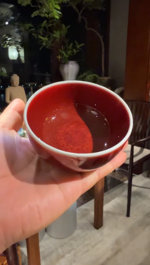 青岚雅集款郎红釉主人杯