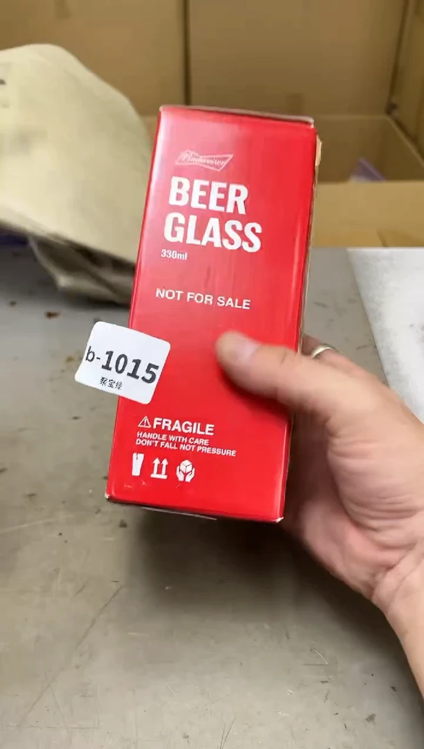 瓷片1015聚宝缘海陶精选