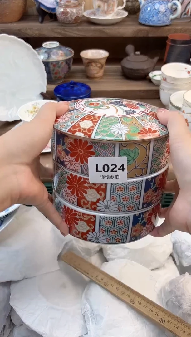 瓷片小**?       24