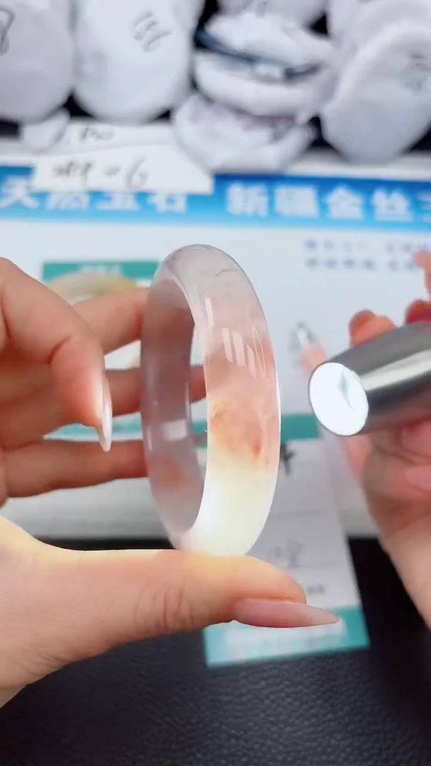 【闪购商品】石英质玉手镯未镶嵌484