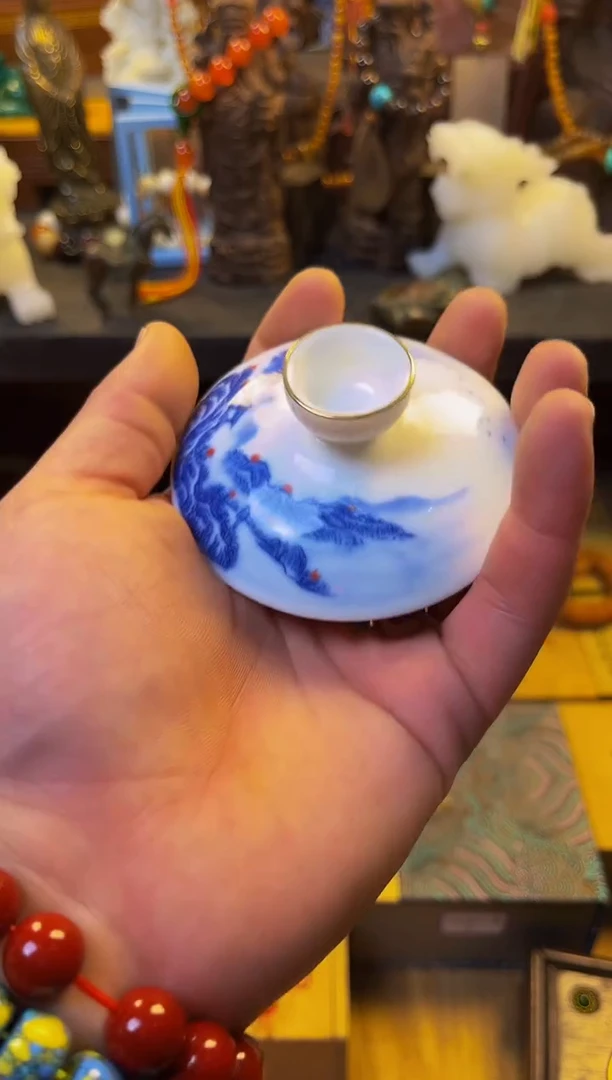 王总专属链接飞起来