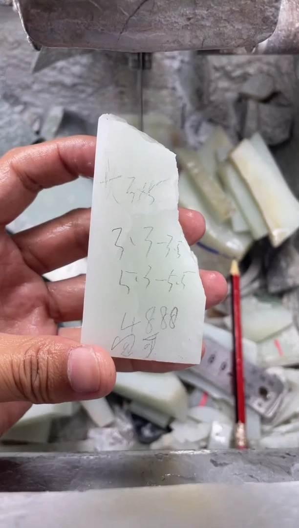 定制和田玉无事牌大35