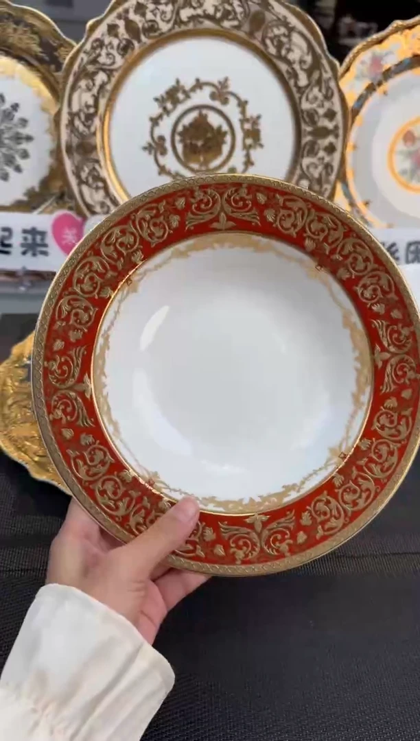 【闪购商品】瓷片8.5英寸草帽盘福利款 2个