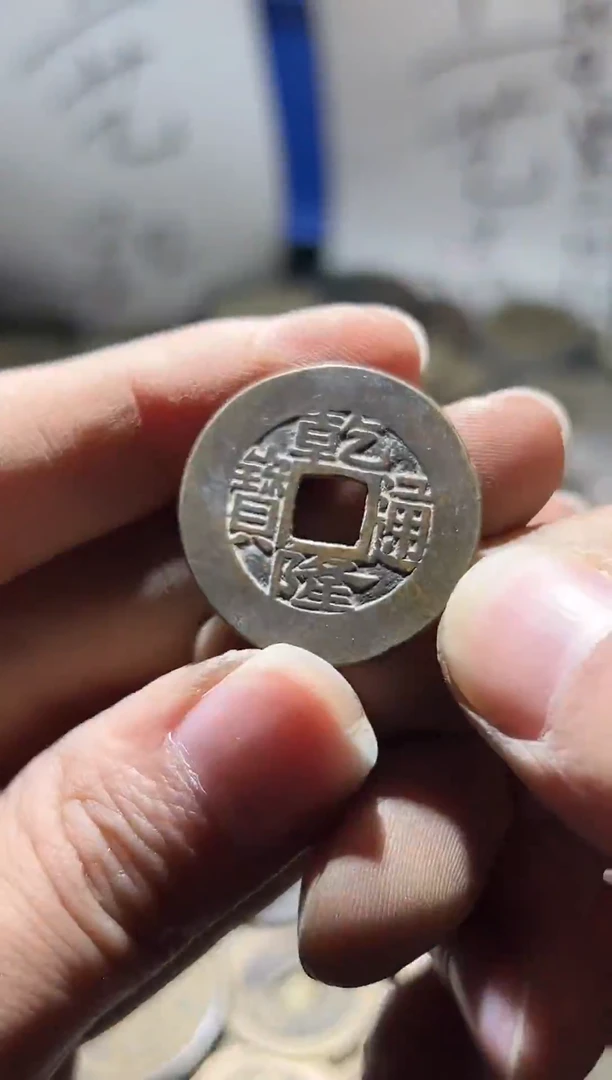 老李老李 手机工艺品挂件146