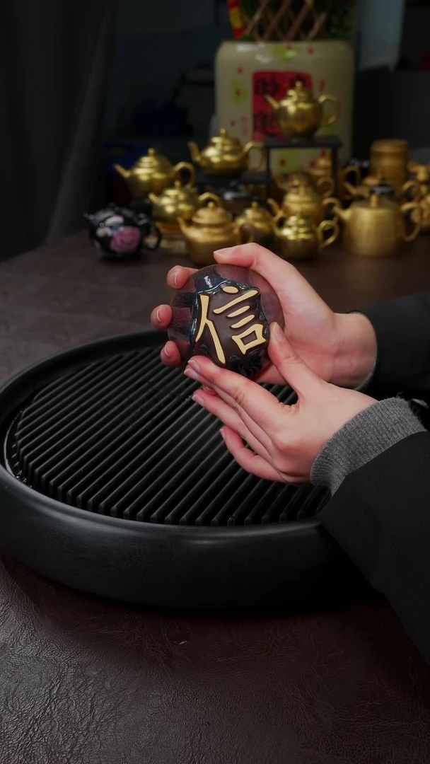 【闪购商品】杯【宜景窑天目釉鎏金】信字杯