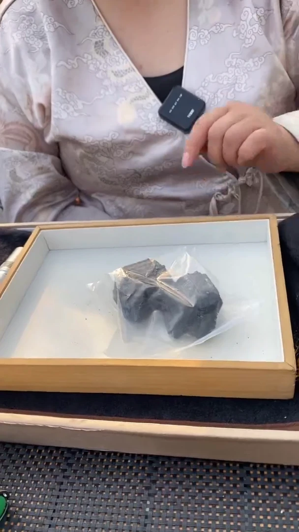 【闪购商品】碧玺原石未镶嵌黑碧玺原石200g（2块）随机发