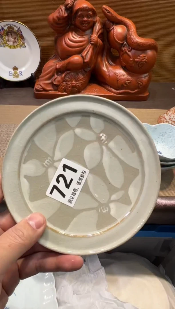 【闪购商品】陶瓷陶瓷陶瓷陶瓷陶瓷陶瓷