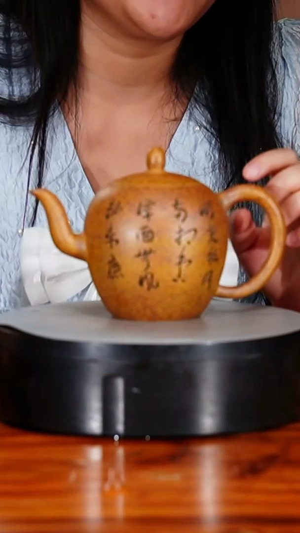 宜兴原矿紫砂壶茶壶400C