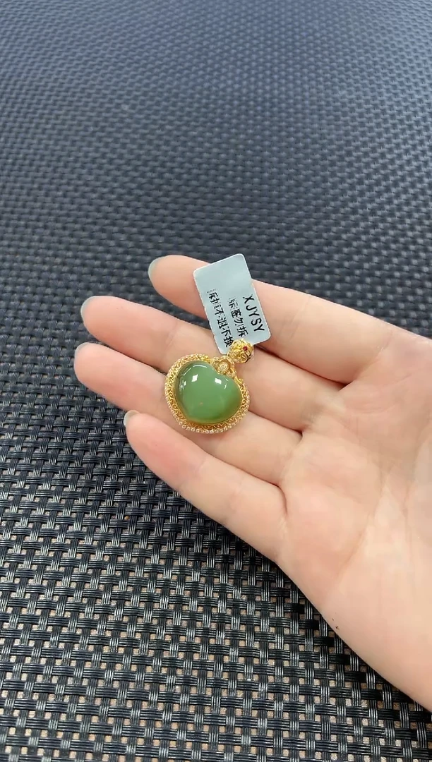 颈饰18K金镶嵌和田玉（多样性发一件）BXG18-1