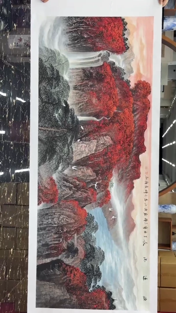 国画国画绘画山水花鸟