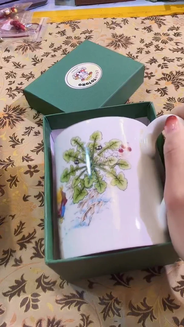 【闪购商品】瓷片陶茶666文玩周边多人