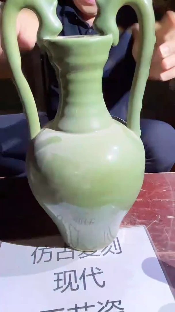 摆件景德镇陶瓷流水50