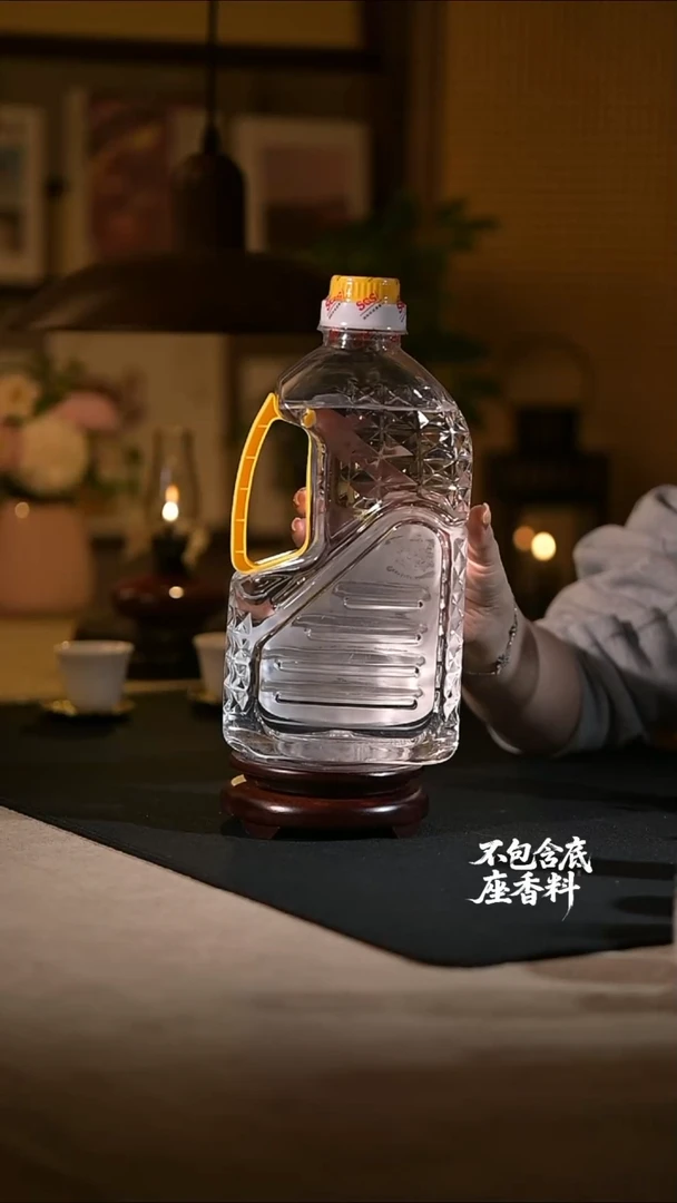 景德镇陶瓷香薰灯摆件SU