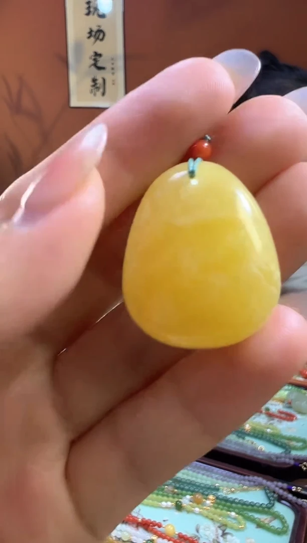 蜜蜡吊坠(不含链)未镶嵌【福利不退】