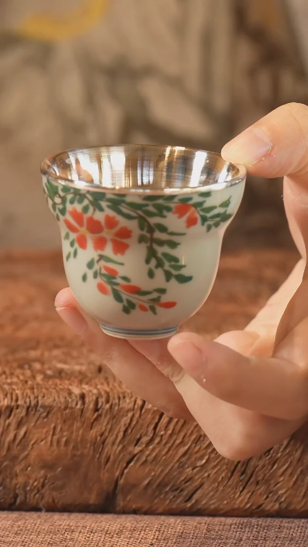 石榴花葫芦杯