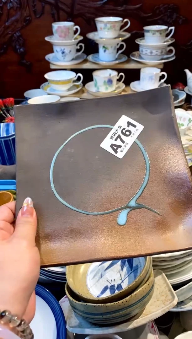 瓷片瓷片哈哈哈哈哈哈761