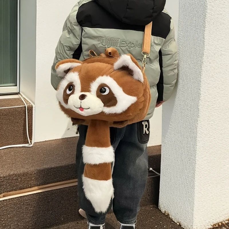 呆萌小浣熊毛绒公仔单肩包