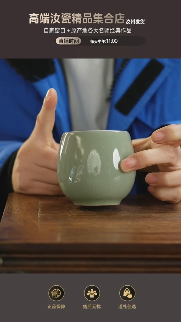 杯子豆绿龙蛋杯....
