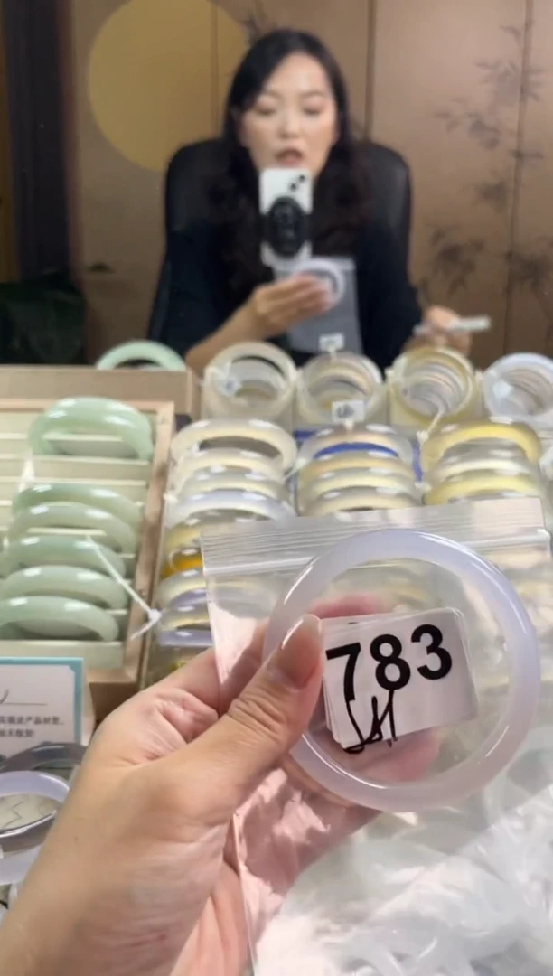 手镯玛瑙/玉髓未镶嵌783