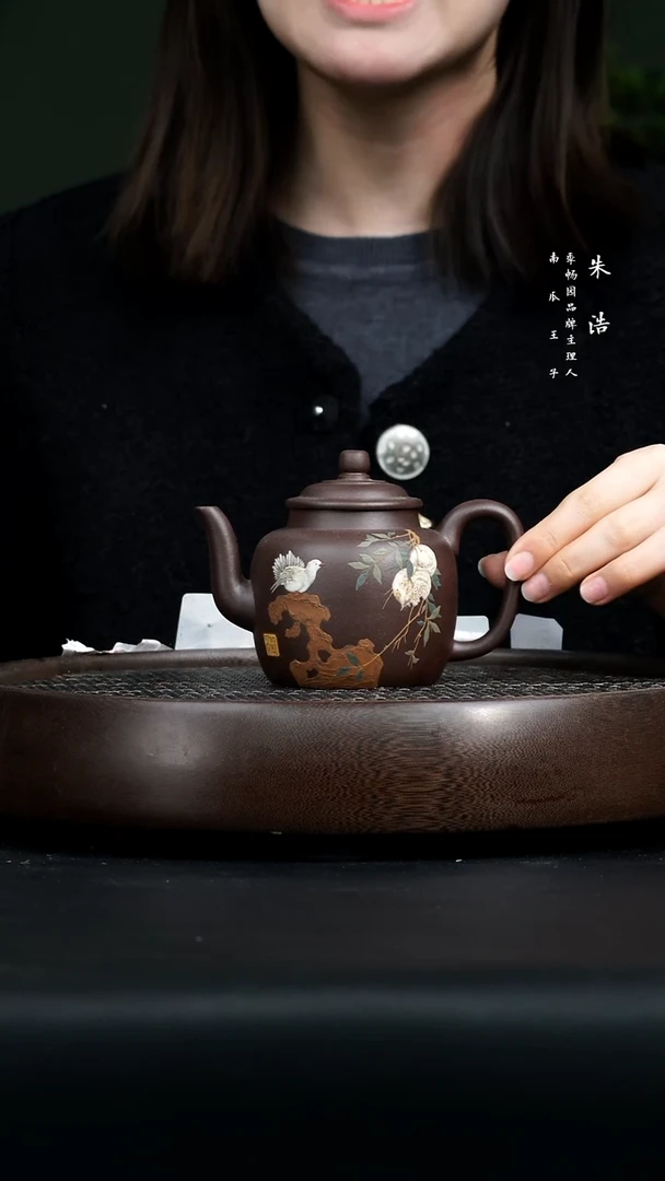 【闪购商品】紫砂茶壶0307早直播ZH泥绘如意宫灯