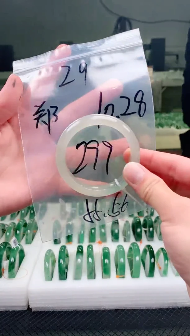 未镶嵌非洲翠石英质玉非洲翠手镯55-56圈口29号