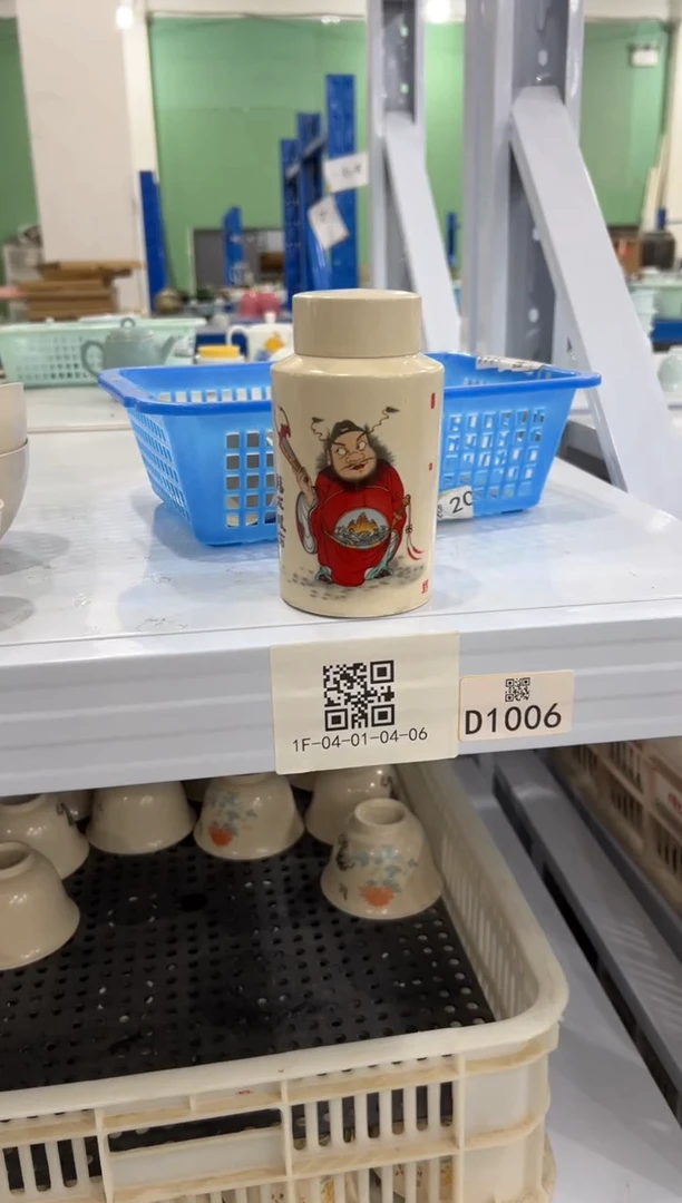 瓷片1111111111111