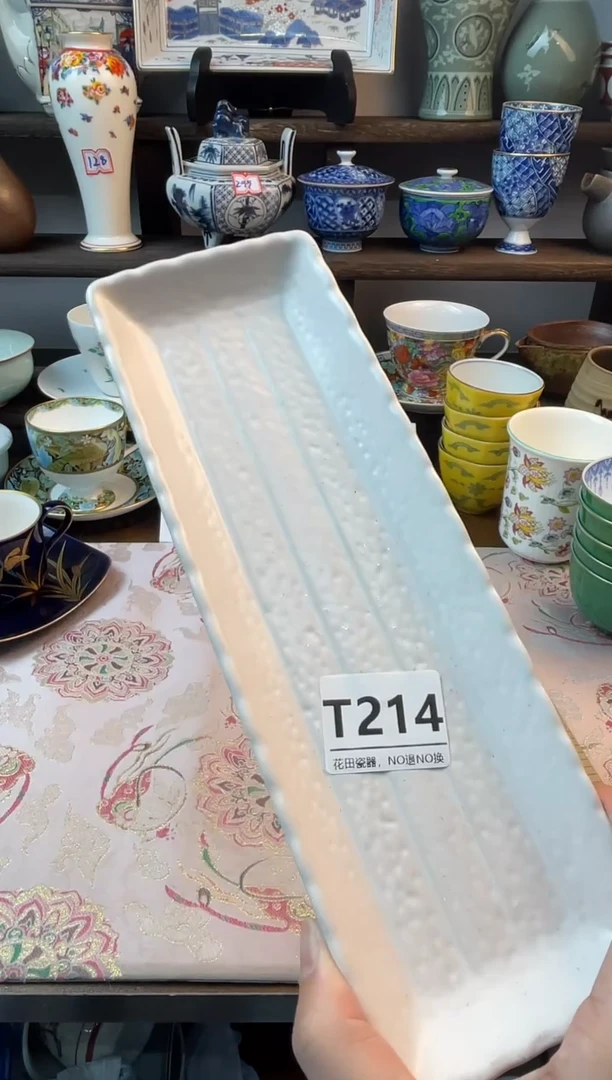 瓷片糖*T214不退不换.感谢理解
