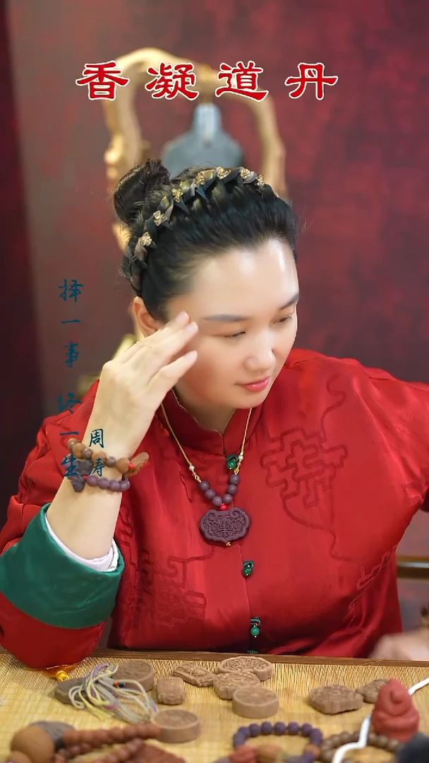 合香（瑕疵牌随机发一）