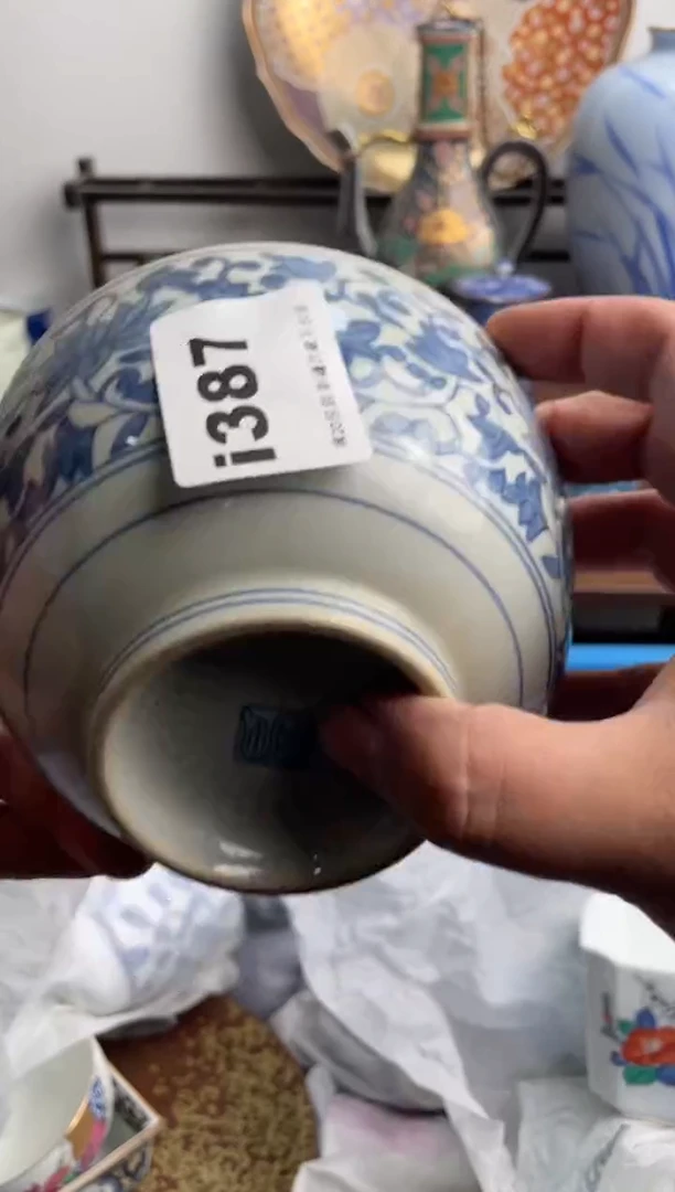 【闪购商品】瓷片387-i满20包邮-48h凑单