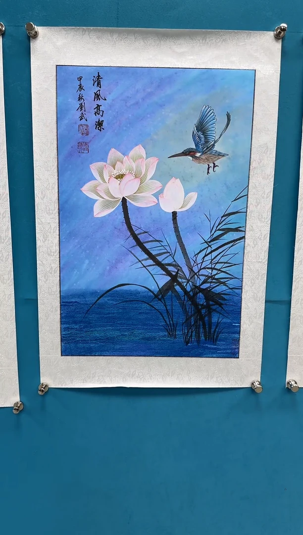国画闪电购刘武绘画7