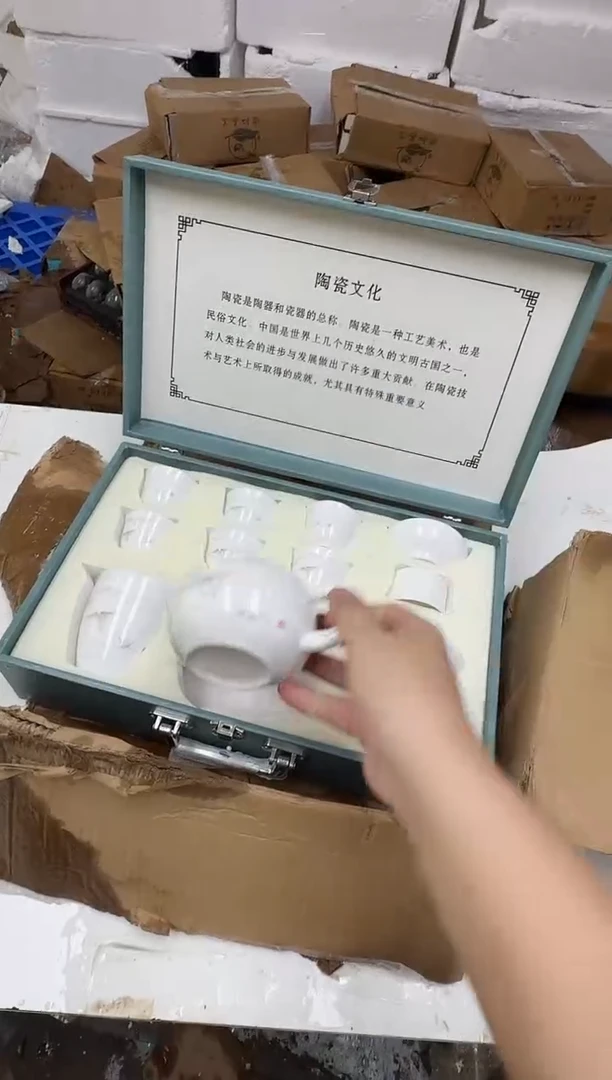 其他@@@@@@@@@@@@@微瑕