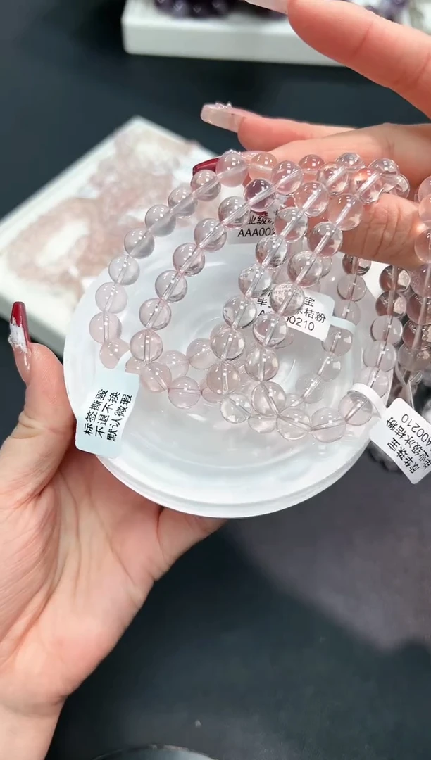 【闪购商品】水晶手串未镶嵌67s多样性发其一/1条默认微瑕