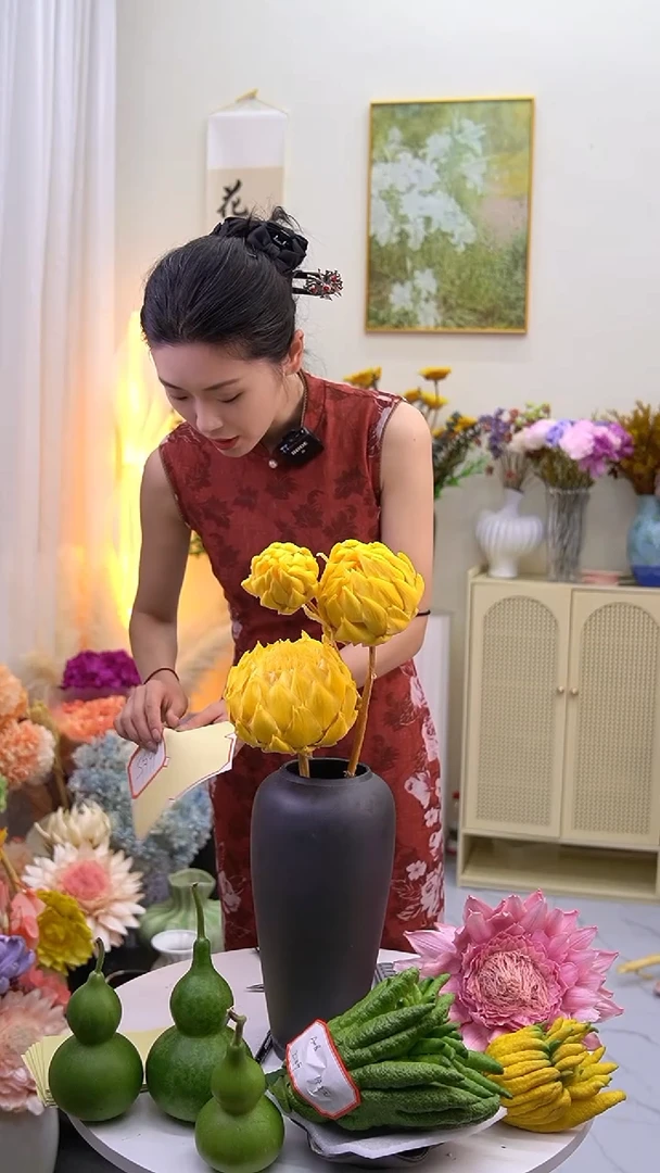 永生洋蓟黄色3头1655