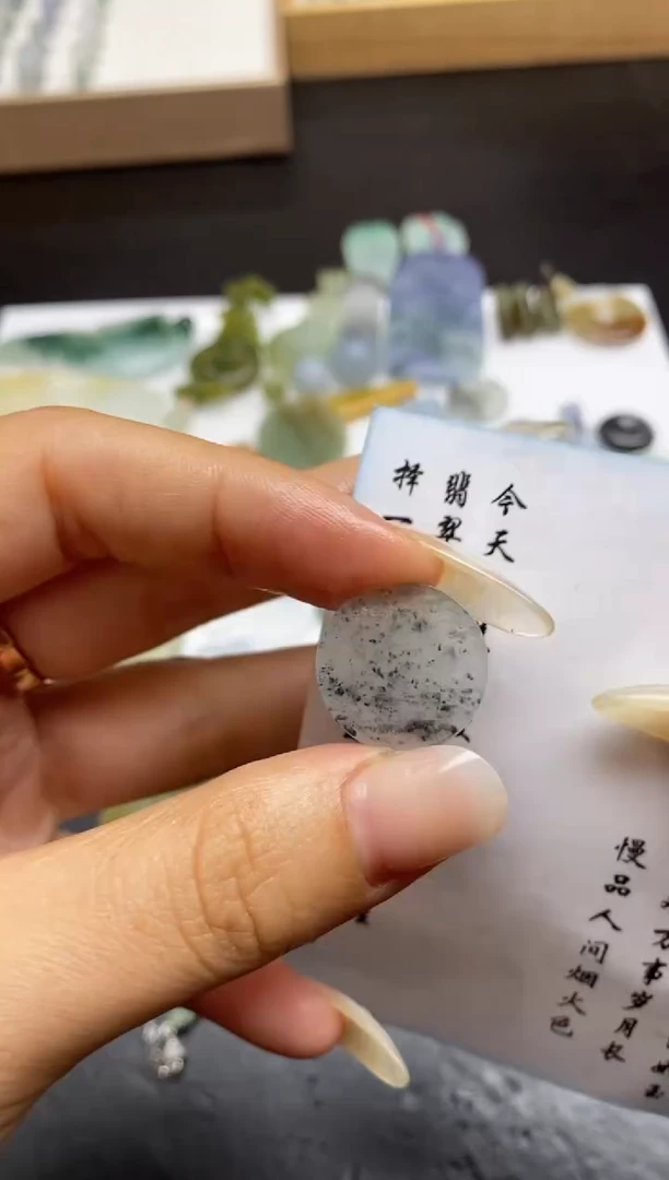 定制翡翠未镶嵌翡翠毛货~