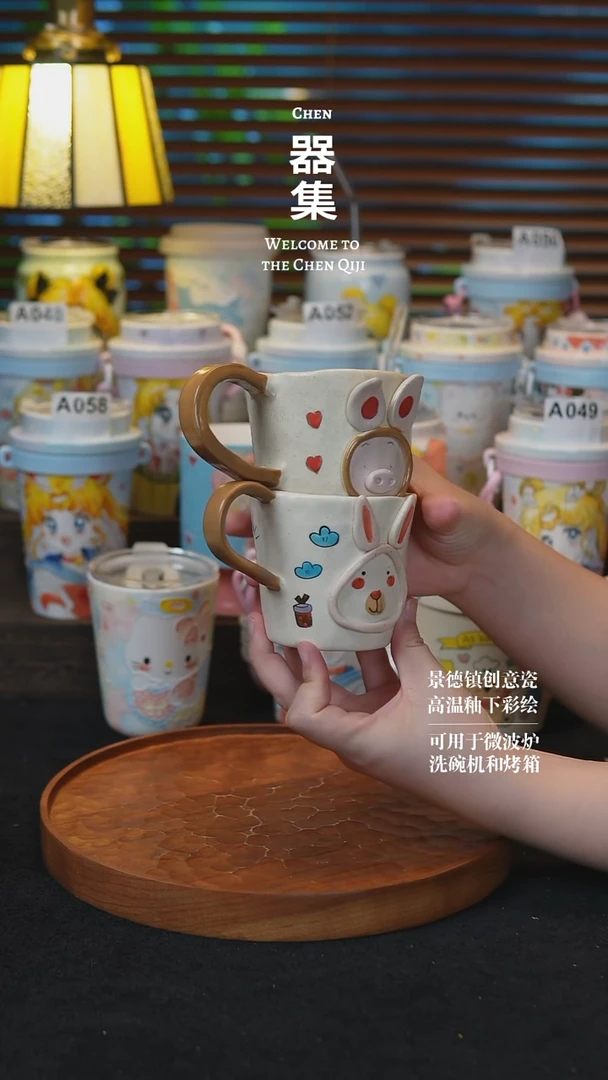 杯子08福利款景德镇纯手工手绘创意瓷