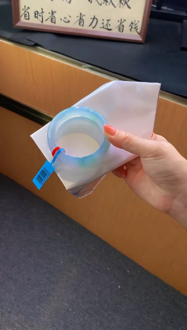 未镶嵌手镯翡翠-N93 圈口53.6 全款13.8万 定金2万