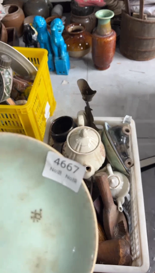 晏北****455667788202507194667