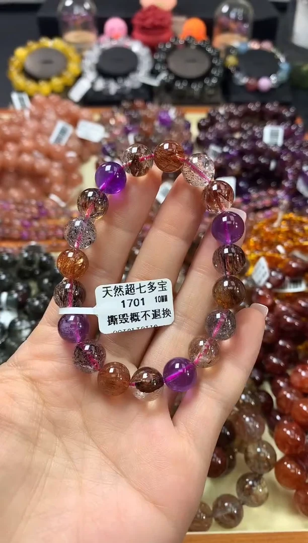 未镶嵌手链水晶10*