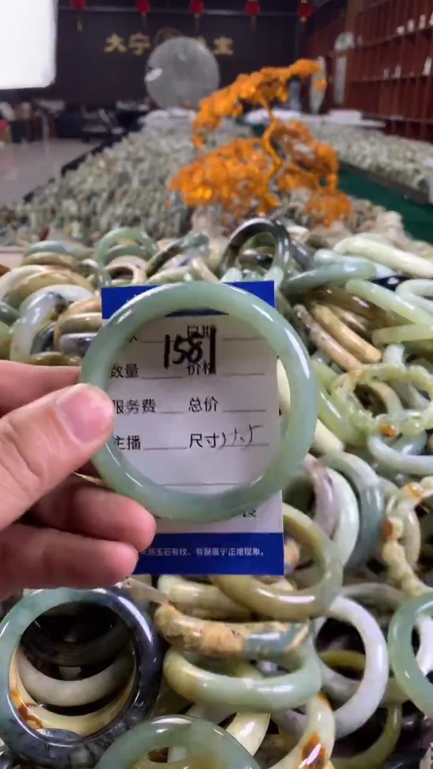 未镶嵌蛇纹石玉手镯1581